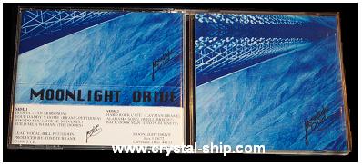 Moonlight Drive